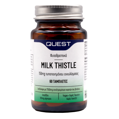 QUEST MILK THISTLE 150MG EXTRACT 60TABS